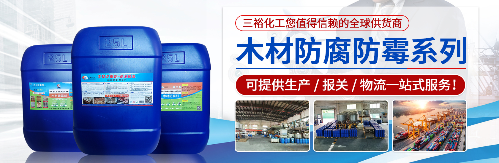 米兰体育免费下载app