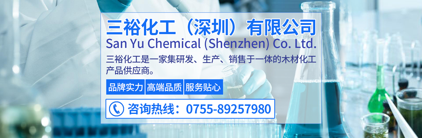 下载米兰体育官网