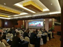 关于揭露寻求3’-唾液酸乳糖钠盐等4种 食物添加剂新品种定见